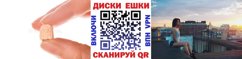 mega ONION  Янаул  Экстази Дубай 