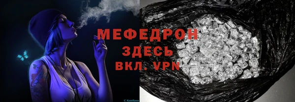 PSILOCYBIN Михайловка