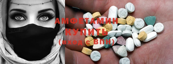 кокаин перу Михайлов