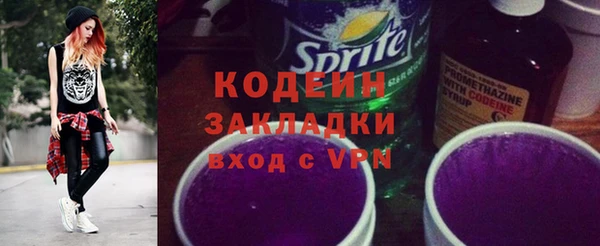 PSILOCYBIN Михайловка
