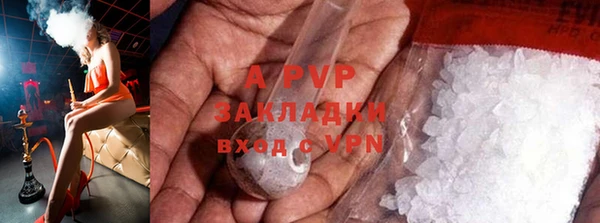 кокаин перу Михайлов
