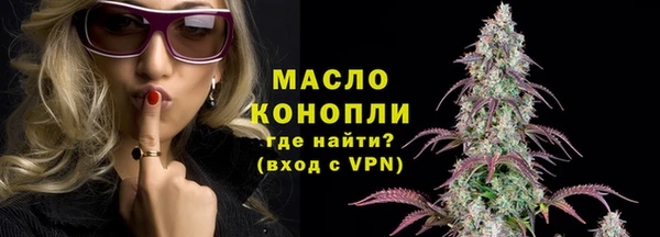 трава Михайловск