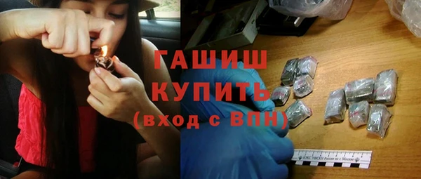 кокаин перу Михайлов