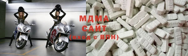 трава Михайловск