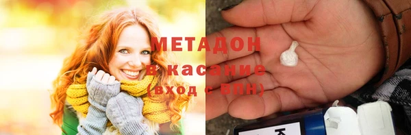 PSILOCYBIN Михайловка