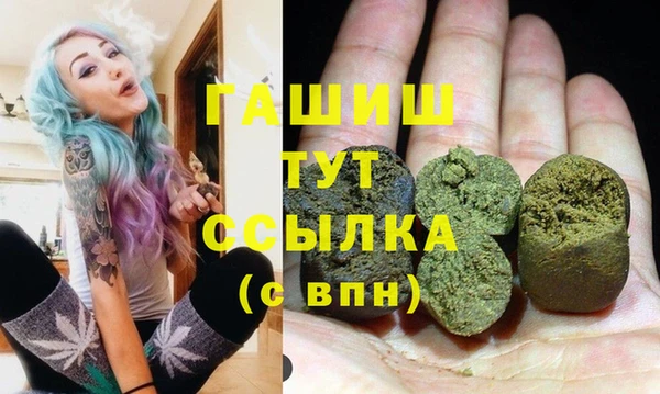 кокаин перу Михайлов