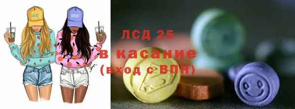 PSILOCYBIN Михайловка