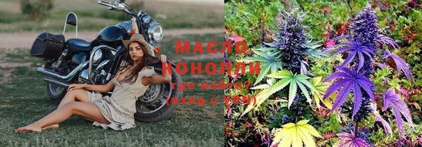 кокаин перу Михайлов