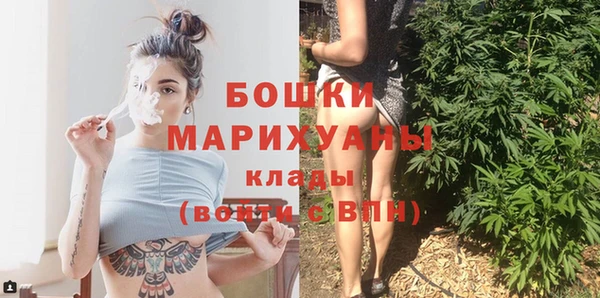 кокаин перу Михайлов