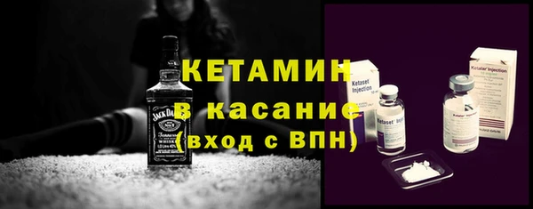 PSILOCYBIN Михайловка