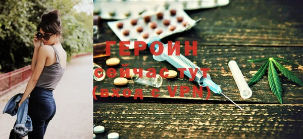 PSILOCYBIN Михайловка
