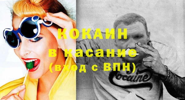 PSILOCYBIN Михайловка