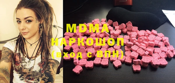 кокаин перу Михайлов