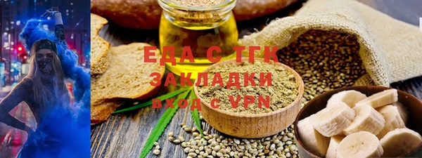 PSILOCYBIN Михайловка