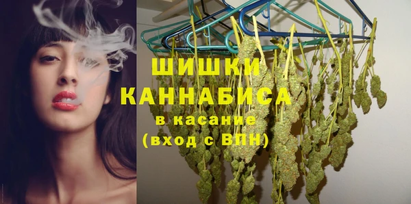 PSILOCYBIN Михайловка
