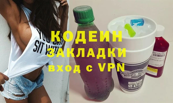 PSILOCYBIN Михайловка