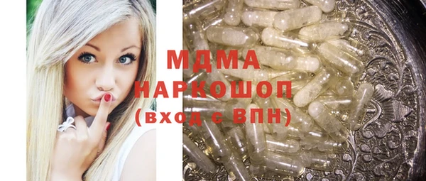 кокаин перу Михайлов