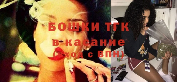 кокаин перу Михайлов