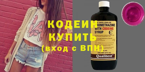 PSILOCYBIN Михайловка