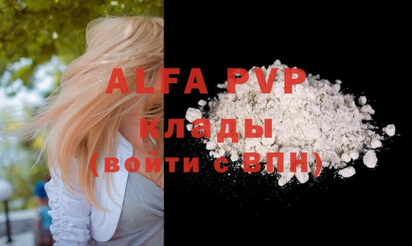 PSILOCYBIN Михайловка