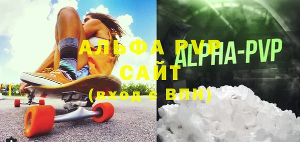 PSILOCYBIN Михайловка