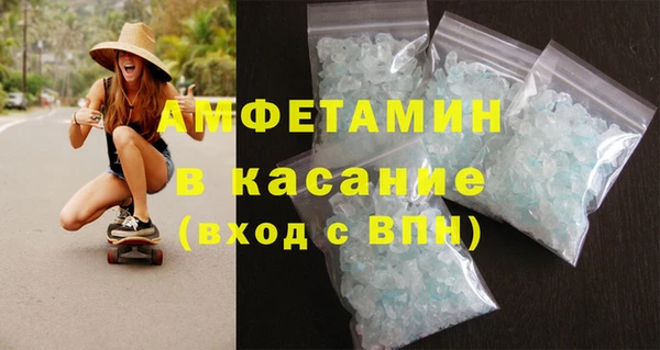PSILOCYBIN Михайловка