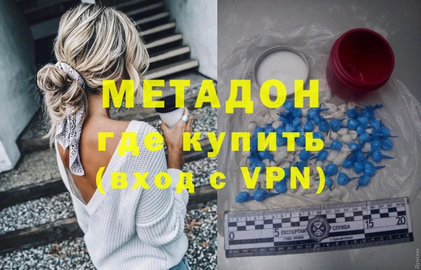 трава Михайловск
