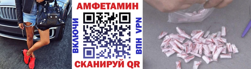 гидра зеркало  купить  цена  Янаул  Метамфетамин Декстрометамфетамин 99.9% 
