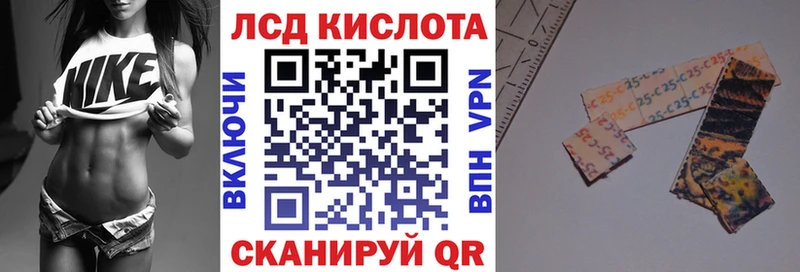 Марки NBOMe 1,5мг shop какой сайт Янаул